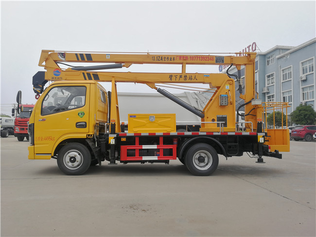 ��(gu��)���|�L(f��ng)13.5�����۸߿����I(y��)܇(ch��)