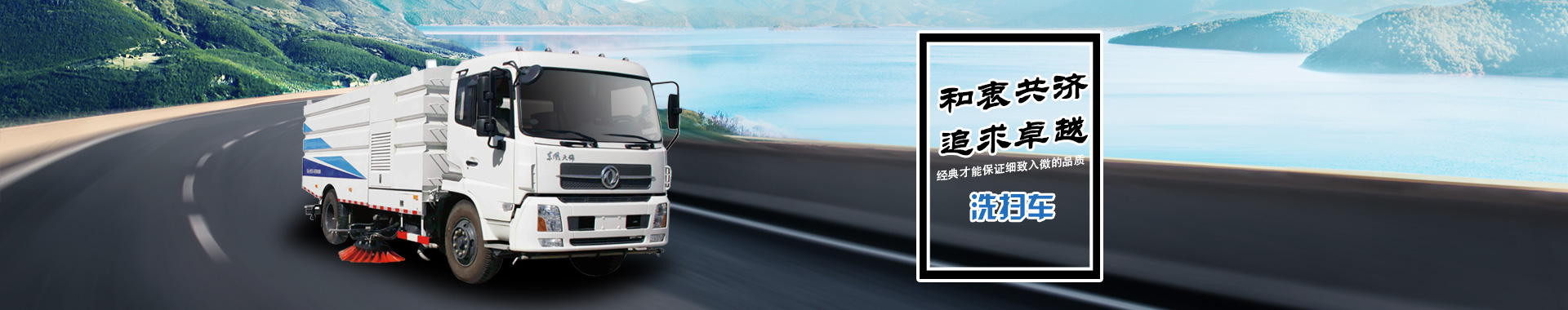 ��(zhu��n)����܇(ch��)