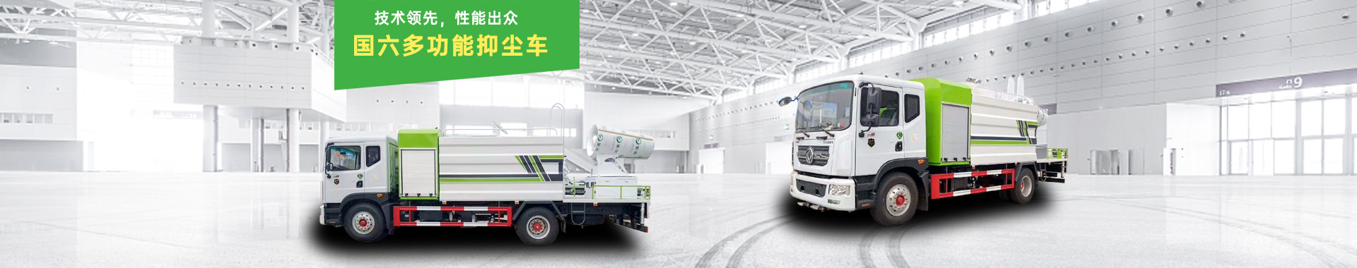 ��(zhu��n)����܇(ch��)