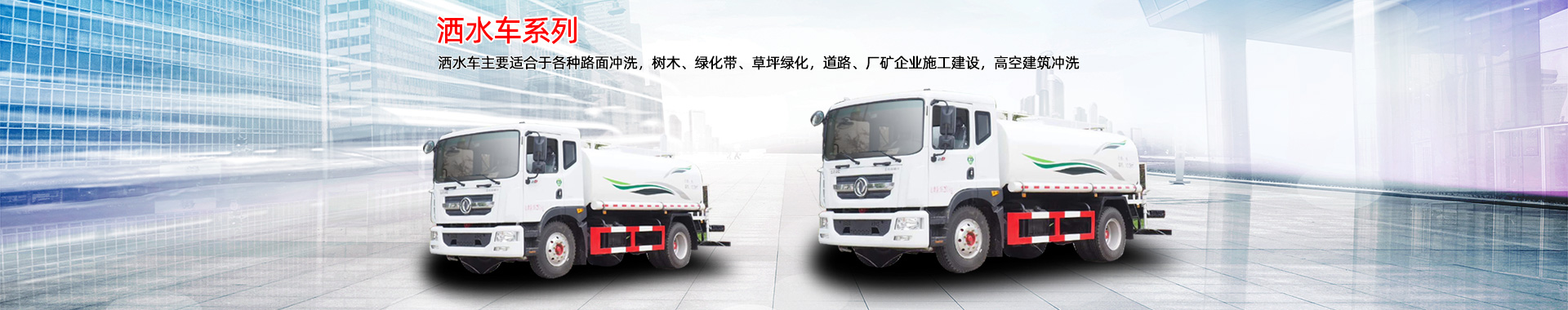 ��(zhu��n)����܇(ch��)�W(w��ng)