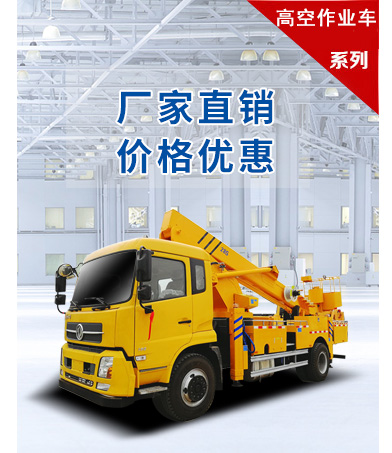 �߿����I(y��)܇(ch��)