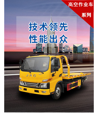 ����܇(ch��)