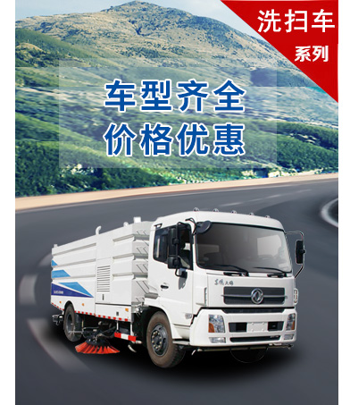 ϴ��܇(ch��)